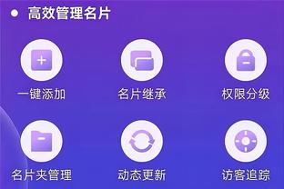 必威app手机下载版安卓截图4